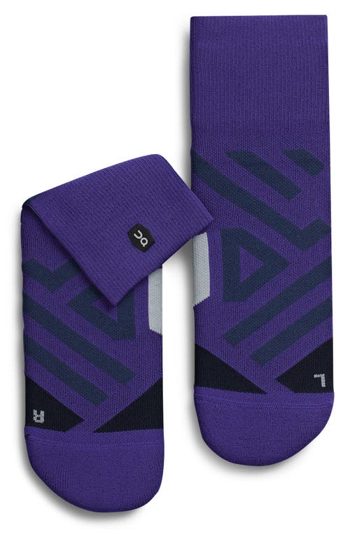 Shop On Performance Quarter Crew Socks In Twilight/navy