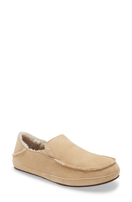 Shop Olukai Nohea Nubuck Slipper In Sandbar/sandbar Leather