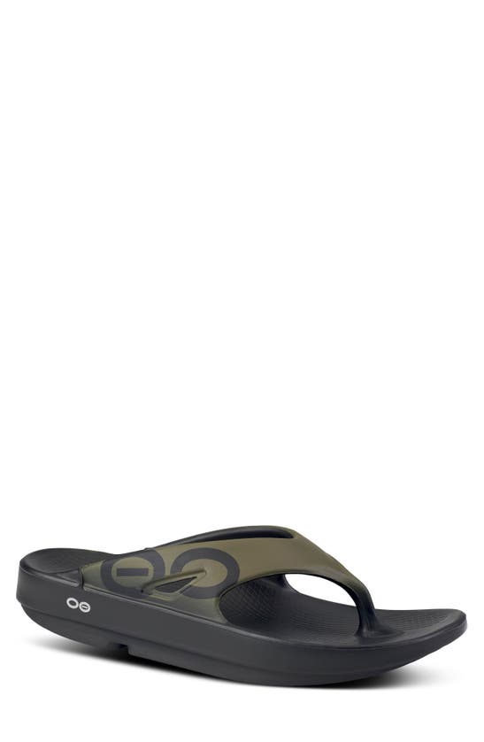 Shop Oofos Gender Inclusive Ooriginal Sport Sandal In Tactical Green