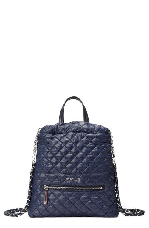Crosby Audrey Quilted Nylon Backpack in Dawn
