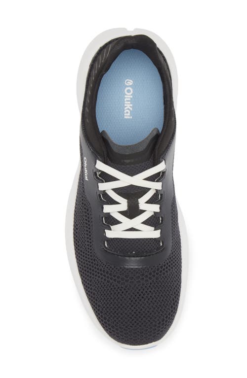 Olukai Island Hopper Sneaker In Lava Rock / Lava Rock
