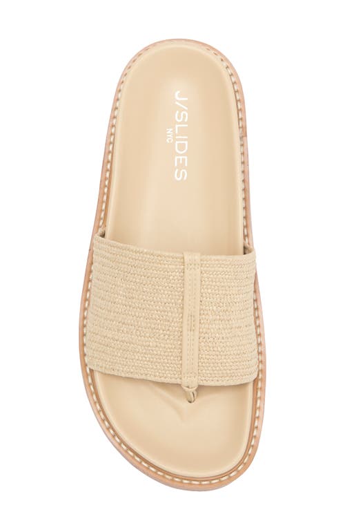 J/slides Nyc Jslides Raffia Slide Sandal In Sand Stretch