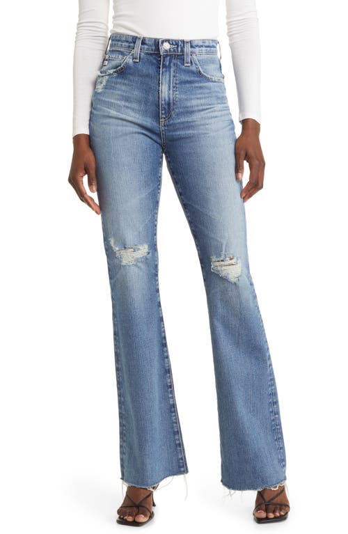 AG Alexxis Ripped High Waist Bootcut Jeans in 17 Years Lagoon Destructed