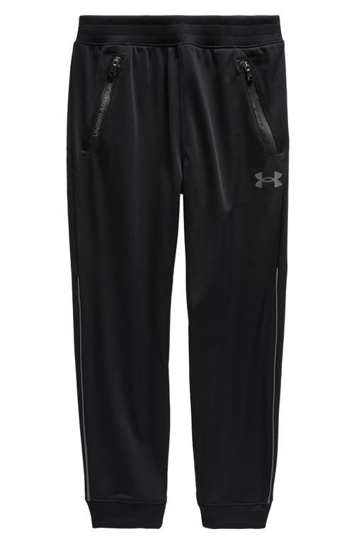 Under Armour Kids' Pennant Pants Black at Nordstrom,