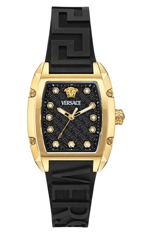 VERSACE VERSACE DOMINUS DIAMOND SILICONE STRAP WATCH, 44MM X 36MM 