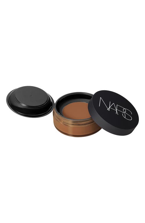 UPC 194251076997 product image for NARS Light Reflecting Loose Setting Powder in Sable at Nordstrom | upcitemdb.com