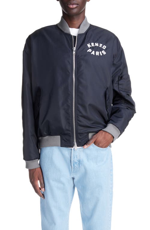 KENZO Lucky Tiger Embroidered Nylon Bomber Jacket Black at Nordstrom,