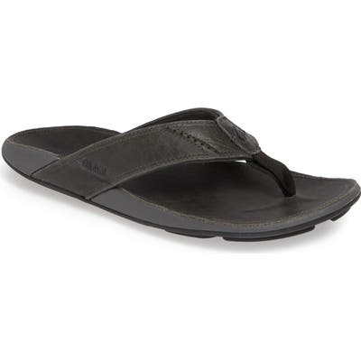 Olukai