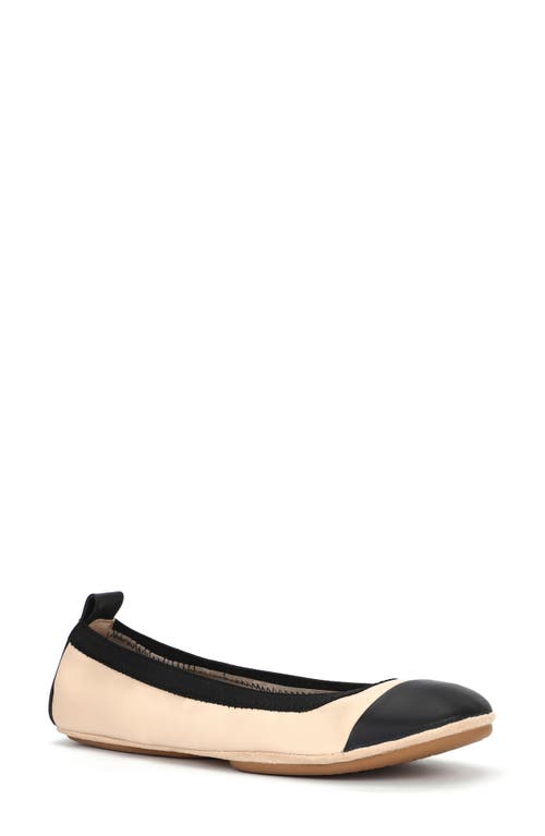 Samantha Foldable Ballet Flat in Nude/Black