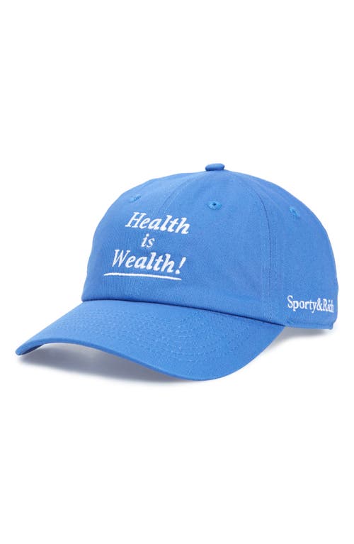 Health is Wealth Embroidered Adjustable Baseball Cap in Imperial Blue