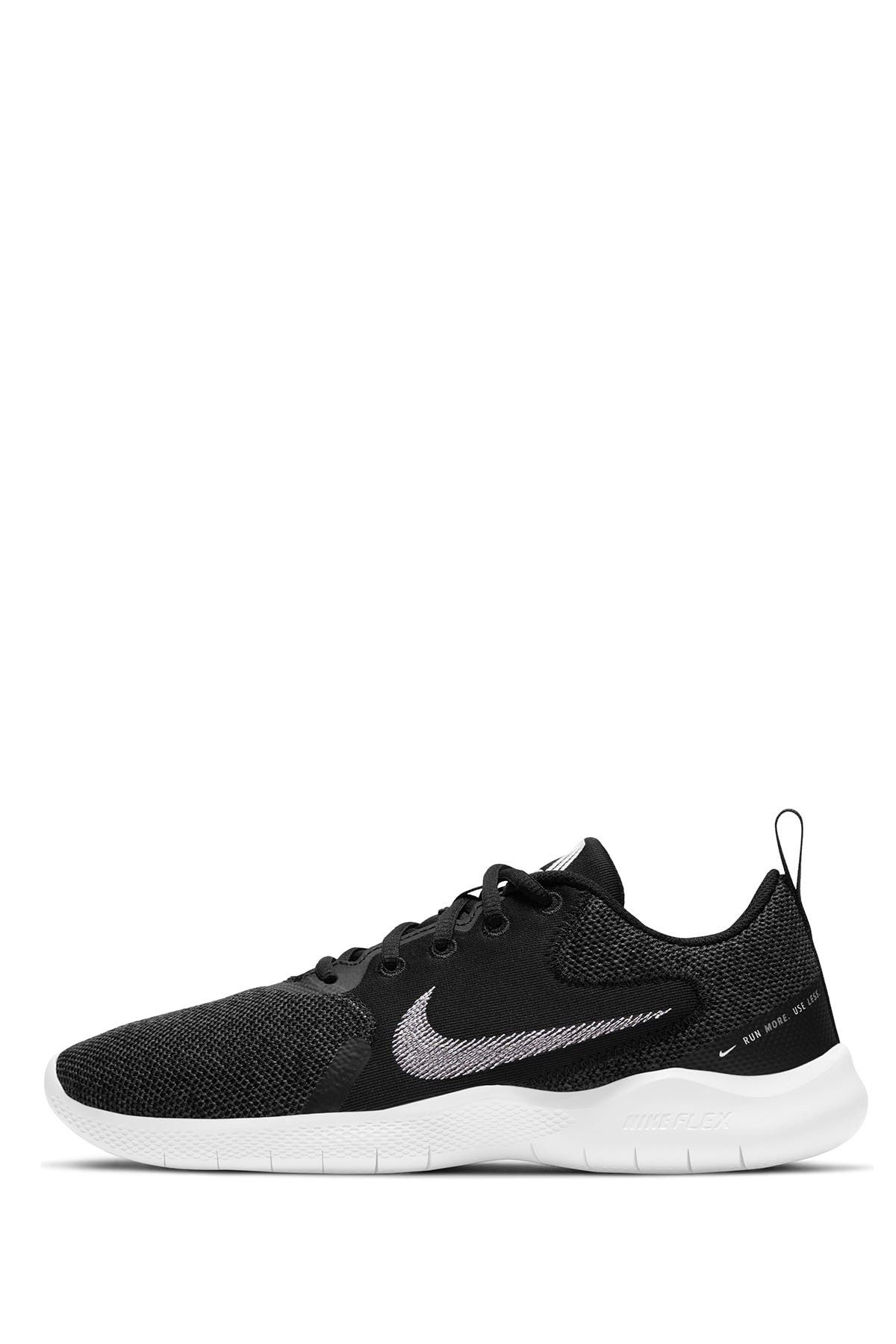 nike flex 7 trainer
