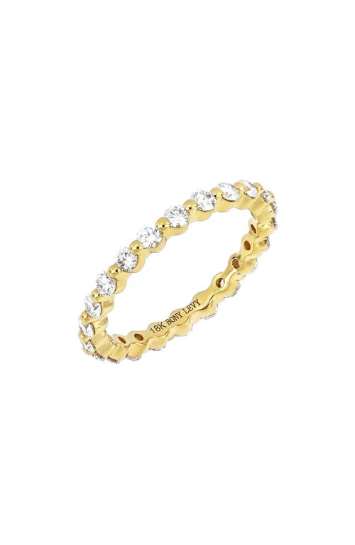 Bony Levy Liora Diamond Eternity Ring 18K Yellow Gold at Nordstrom,