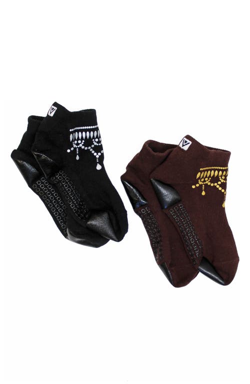 Assorted 2-Pack Ankle Socks in Black Brown