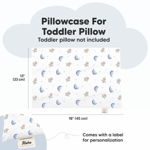 Keababies Printed Toddler Pillowcase 13x18" In Space Drift