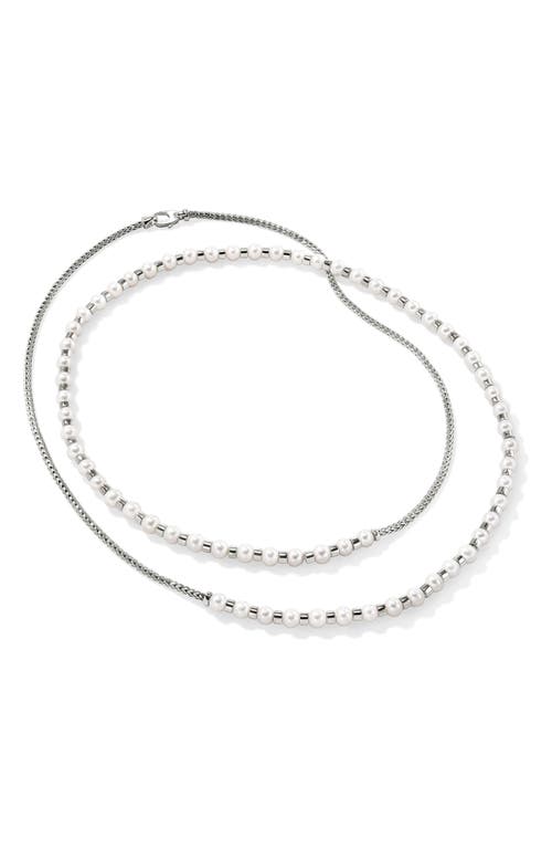 Shop John Hardy Jh Essential Freshwater Pearl Wrap Necklace, Sterling Silver, 2.5mm In Silver/pearl