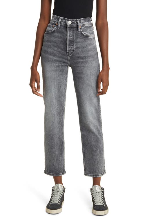 Re/Done '70s Ultra High Waist Stove Pipe Jeans Silver Fade at Nordstrom,
