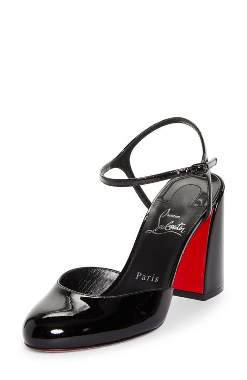 Shop Christian Louboutin Jane Quarter Strap Pump In Black/lin Black