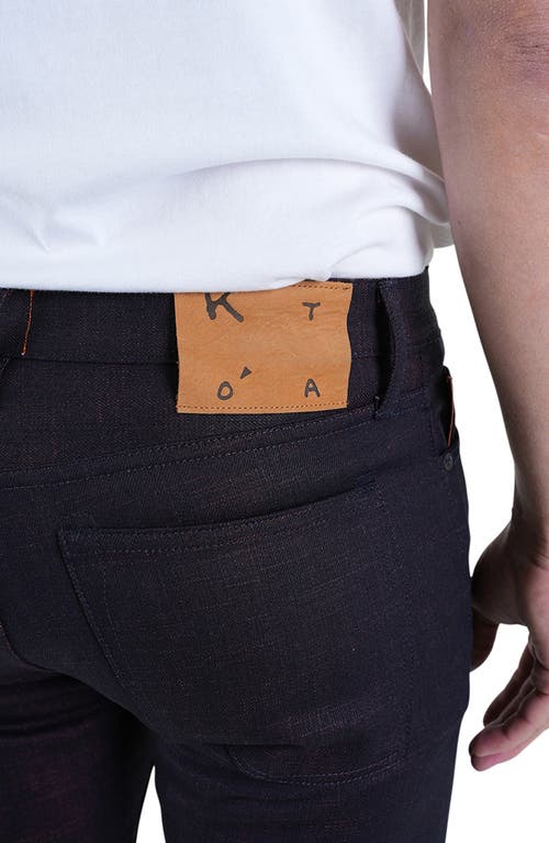 HIROSHI KATO HIROSHI KATO THE PEN SLIM FIT 13-OUNCE STRETCH SELVEDGE JEANS