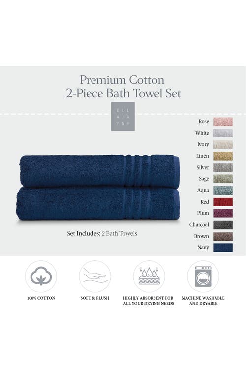 Ella Jayne Home Solid Cotton 2-piece Bath Towel Set In Navy