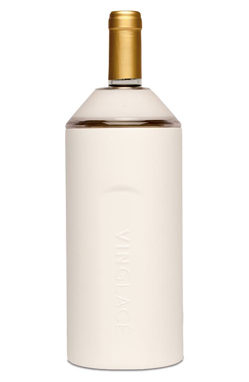 Vinglacé Wine & Champagne Chiller in at Nordstrom