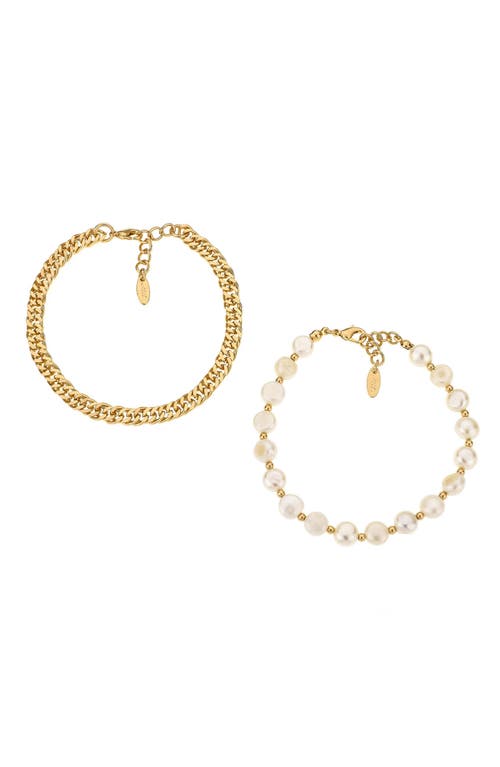 Set of 2 Cultured Freshwater Pearl & Curb Chain Anklets in Gold