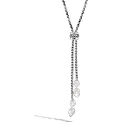 John Hardy Classic Chain Lariat Necklace
