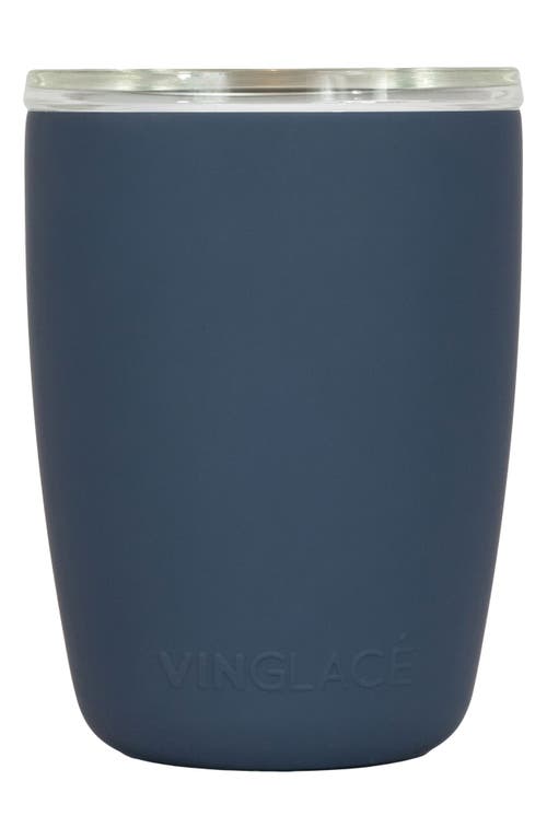 Vinglacé Glass Lined Stainless Steel Everyday Glass in Navy at Nordstrom