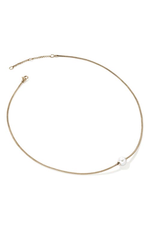 Shop John Hardy Jh Essentials Freshwater Pearl Necklace In 14k Gold/pearl