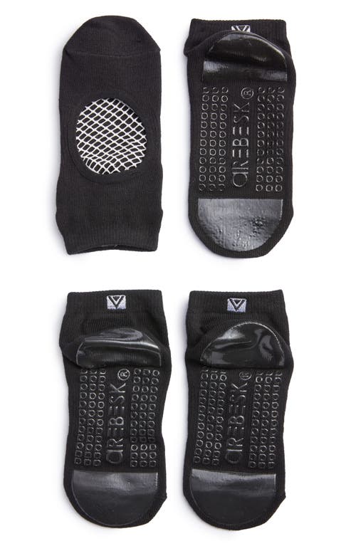 Arebesk Phish Net 2-Pack No-Slip Socks in Black /Black-White