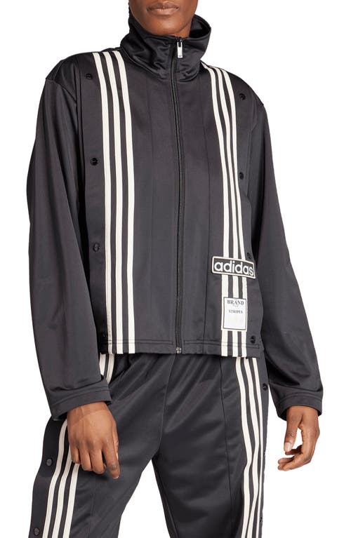 adidas Originals Recycled Polyester Track Jacket in Black at Nordstrom, Size Small