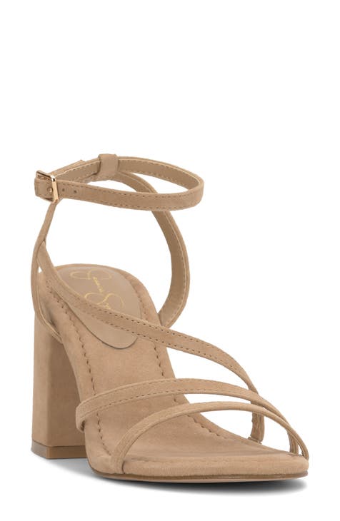 Jessica simpson best sale tan heels