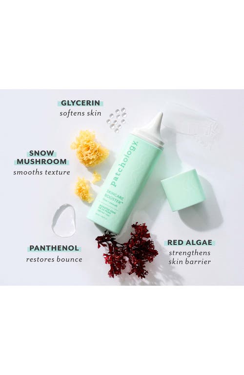 Patchology Skincare Booster Firm + Smooth