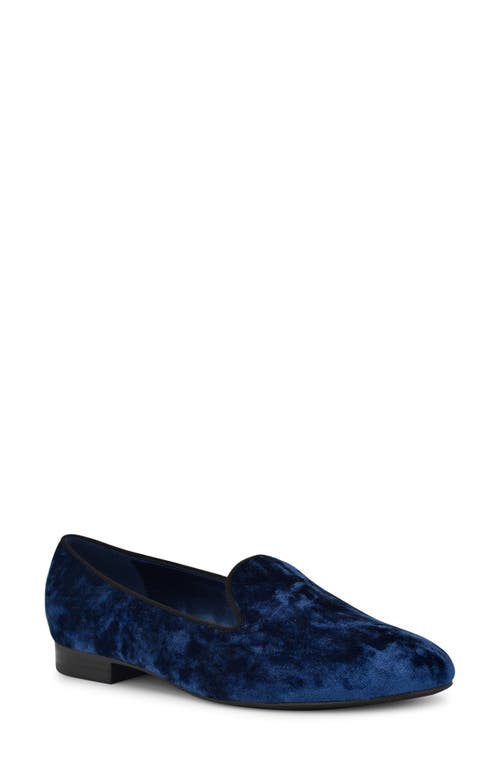 NINE WEST NINE WEST RENOLD LOAFER