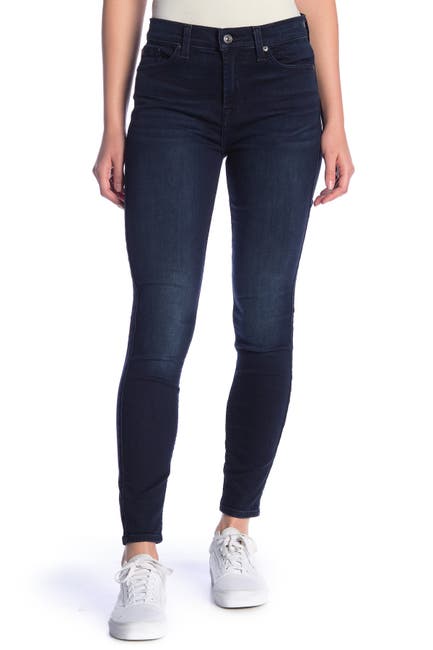 7 For All Mankind Gwenevere High Waist Ankle Crop Skinny Jeans Nordstrom Rack