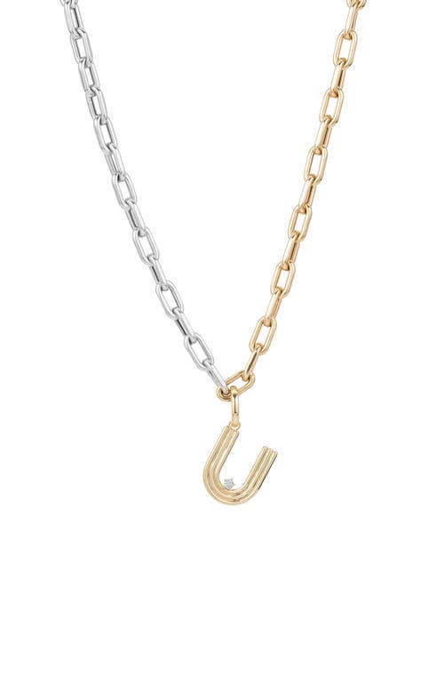 Adina Reyter Two-Tone Paper Cip Chain Diamond Initial Pendant Necklace in Yellow Gold - U at Nordstrom, Size 16