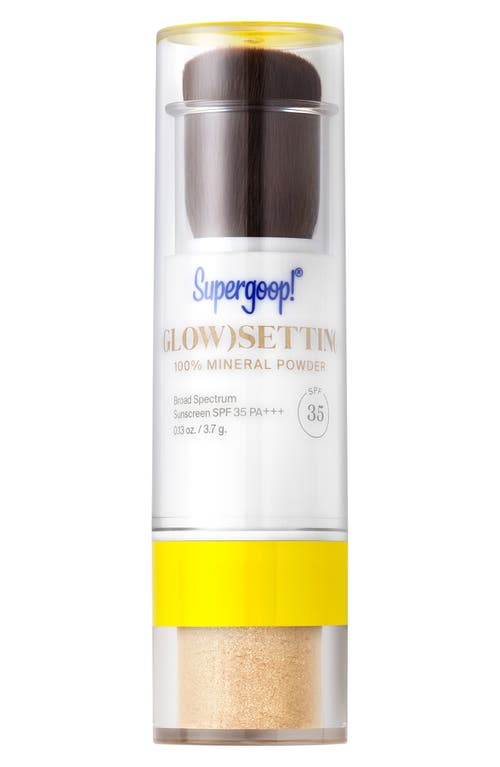 Supergoop! (Glow)Setting Mineral Powder SPF 35 in Gold Shimmer