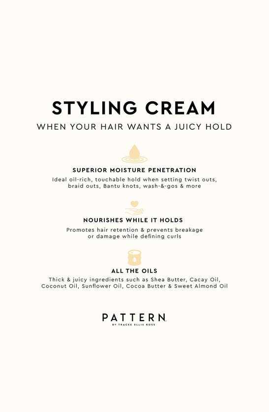 Pattern Beauty Styling Cream