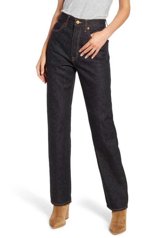 London High Waist Straight Leg Jeans in Empty Sky