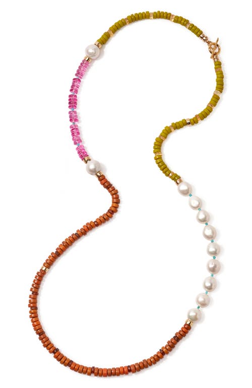 Cabana Cultured Pearl Beaded Necklace in Multi