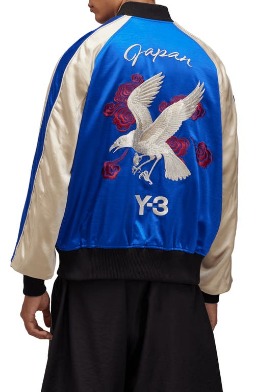 Shop Y-3 X Jfa Recycled Polyester Bomber Jacket In Blue