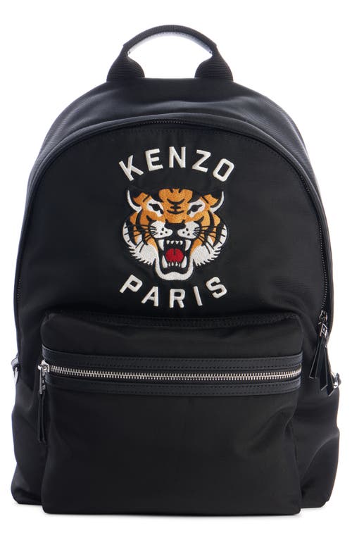 Embroidered Tiger Nylon Backpack in Black
