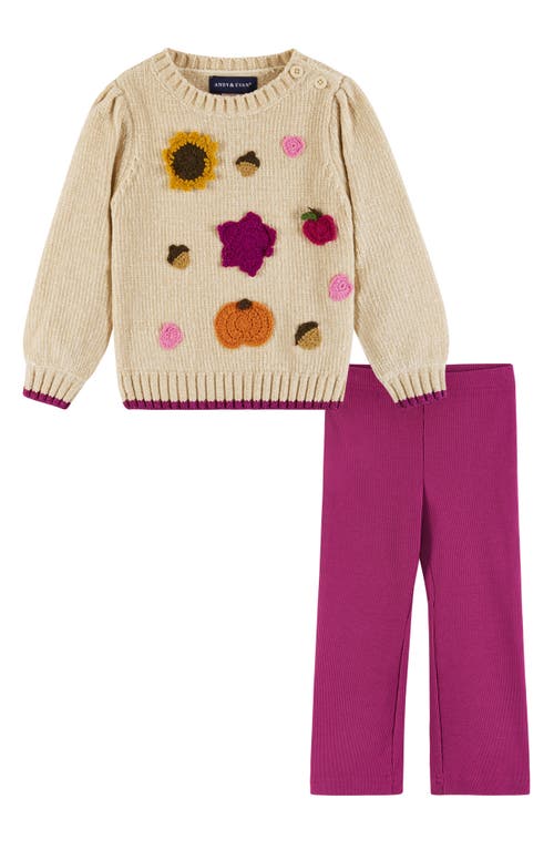 Andy & Evan Babies'  Chenille Sweater & Rib Pants Set In Beige Fall