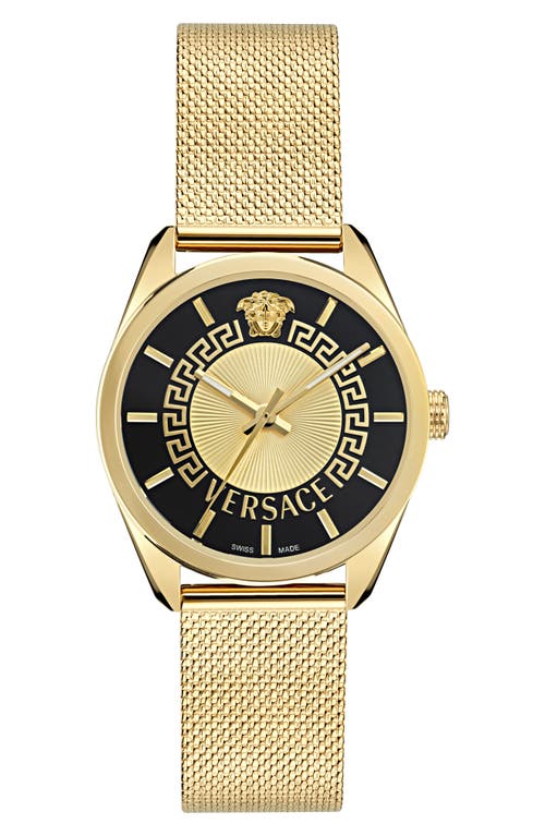 Shop Versace New V-circle Mesh Strap Watch, 36mm In Ip Yellow Gold