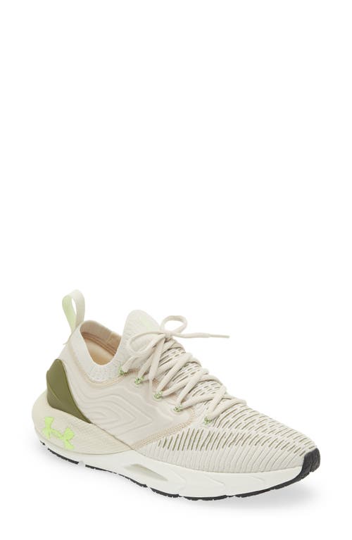 Under Armour Phantom 2 Knit Running Shoe In Stone/tent/quirky Lime