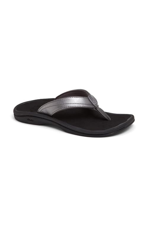 Shop Olukai Ohana Flip Flop In Pewter/black Faux Leather