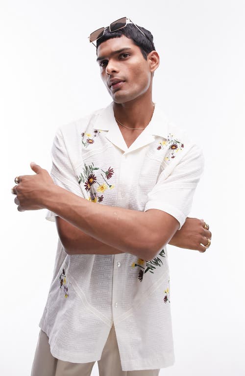 Floral Embroidered Dobby Camp Shirt in White
