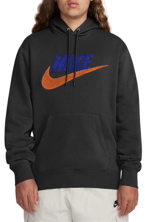 Nike Cotton Blend Fleece Hoodie In Black/royal Blue/orange