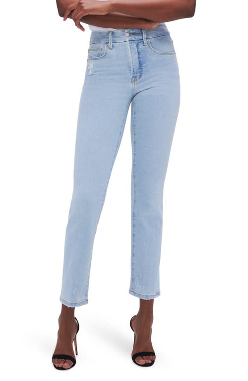 Good American Classic High Waist Ankle Skinny Jeans Indigo410 at