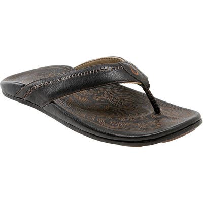Olukai