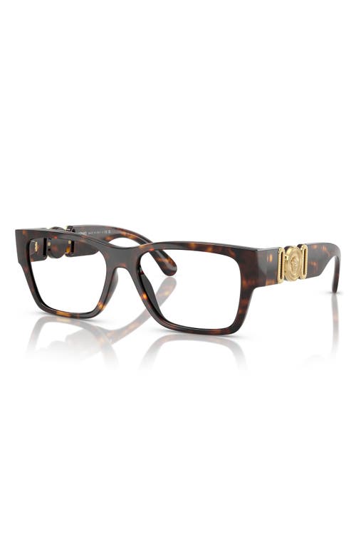 Versace 53mm Pillow Optical Glasses In Havana